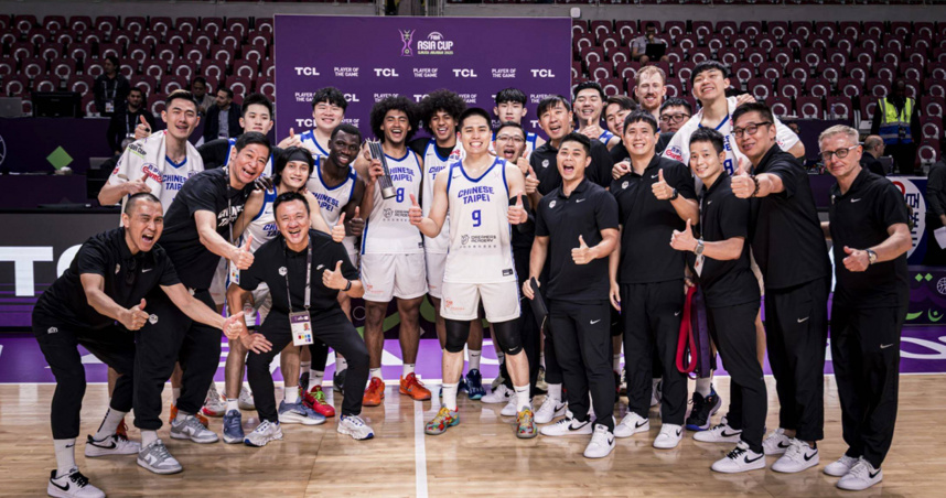 中華隊最後確定拿下第5。（圖／取自FIBA官網）