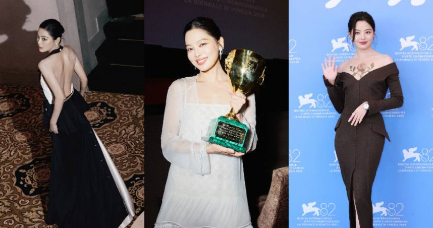 （圖／辛芷蕾工作室微博）