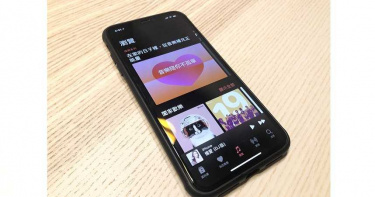 Apple Music全球排第二名 市調:音樂串流訂閱成長32%