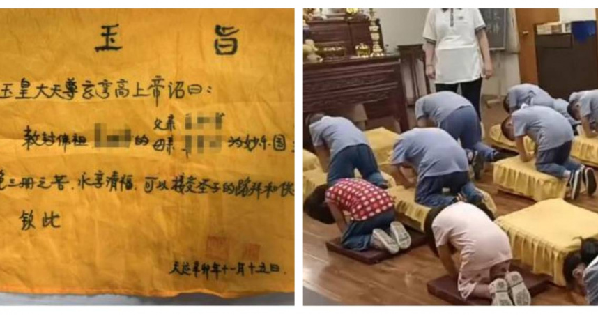 河南警方查獲邪教組織『天道鴻元』，頭目尚某增自稱玉皇大帝，涉性侵與詐財等多項重罪。（圖／翻攝自中國反邪教網）