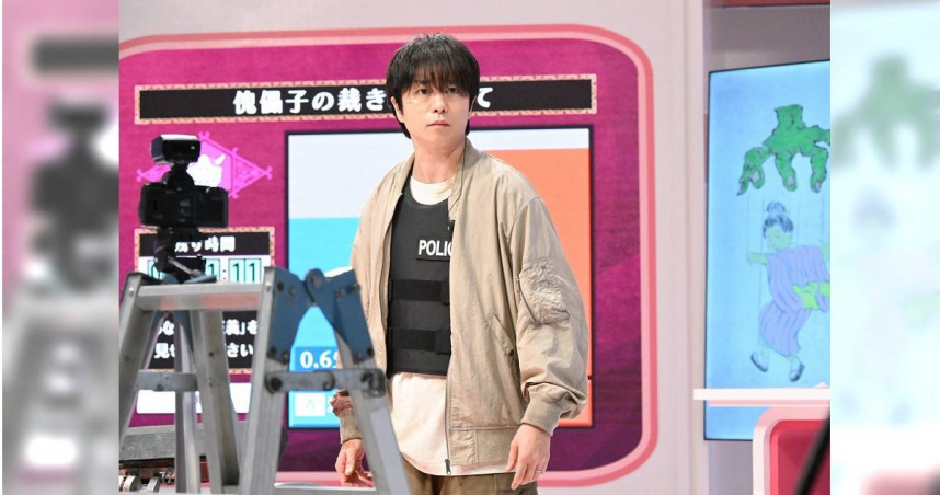 櫻井翔在劇中的口頭禪「騙人的吧！？」成為角色招牌。（圖／翻攝自官方X）