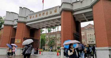 台師大再增一例!全校採「遠距離教學」 校長15:00親上火線說明