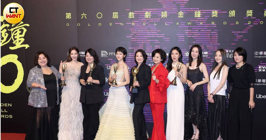 最大獎的戲劇節目獎，由人氣獎的《影后》抱回，相當風光。（圖／本刊攝影組）