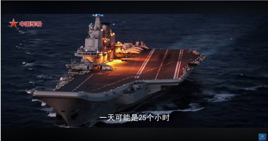 中國最新航母「福建艦」。（圖／翻攝自YouTube／中國新聞社）