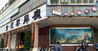 金芭黎台商傳好消息 染疫住院77天「終於出院」?