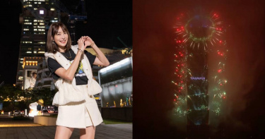 101跨年煙火遇上大雨攪局，賈永婕發文曝心聲。（圖／翻攝臉書／賈永婕）