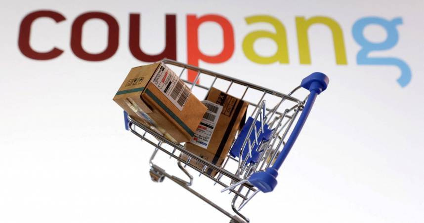 南韓電商龍頭酷澎發生大規模個資外洩事件。（圖／達志／路透社）