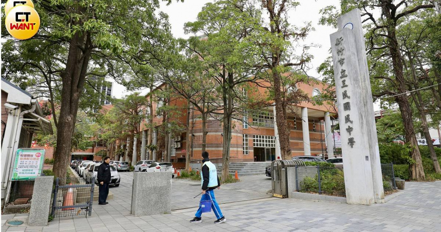 辛酸老師1／明星學校淪刑場！老師無端遭拔班導職　家長想救也救不了