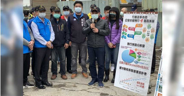 拆垃圾山業者90家 侯友宜:6月底完拆所有不法