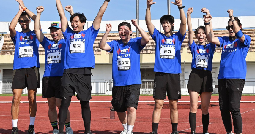 《全明星運動會》經典「足壘」重現　張立東漏接痛失分 錢薇娟無奈苦笑