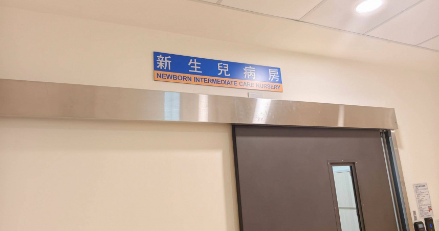 嬰兒才出生3天疑遭丟在醫院！　里長PO文喊話找到生父