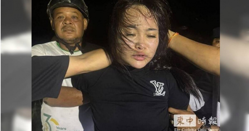阮氏海雲因親手遞槍協助丈夫越獄，被網友封為「江湖最後一個大嫂」。（圖／翻攝自柬中時報）