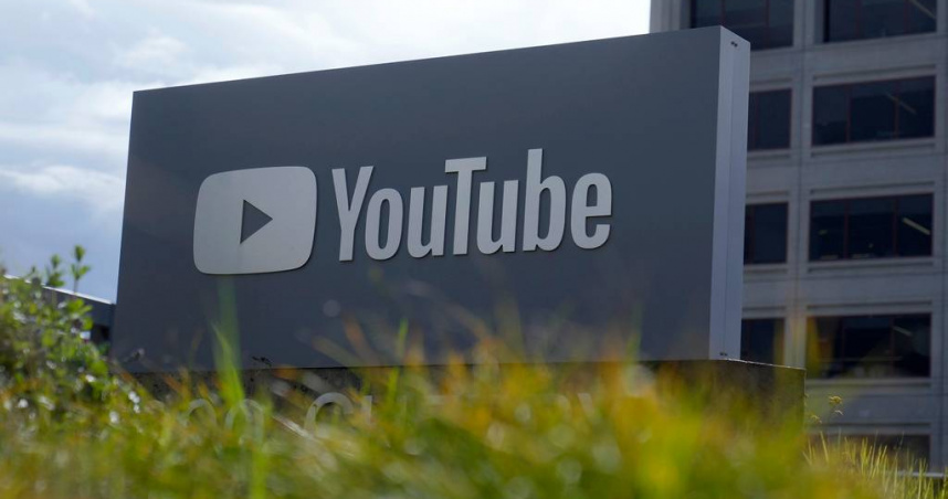 YouTube將修改播放規則。（圖／達志／美聯社）