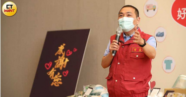 新北基層診所防疫隊成軍 後備舒緩責任醫院壓力