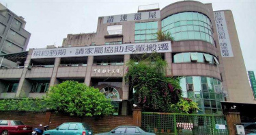 基隆2長照中心爆租屋糾紛 業者拿70老人當籌碼拒搬遷