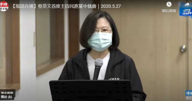 蔡英文力挺香港人! 將推出「人道救援方案」