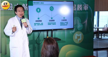 剉著等!7成大腸癌患者無症狀 9成無家族史照樣中鏢