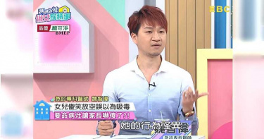 暴躁女性情大變詭異呆笑 父誤認吸毒怒送醫…檢查竟是腦出血