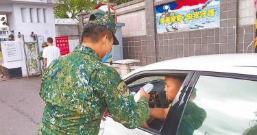 金六結新兵「味覺異常」急送醫 遭踢爆:那是裝的