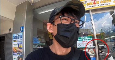 阿滴帶長髮女出遊?網揪「玻璃倒影」鐵證:戀愛了