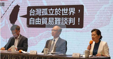 開放美豬美牛 王美花:不然台灣會被孤立