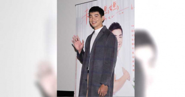 室友房傳嘿咻聲!禾浩辰超尷尬:是男生女生開心的聲音