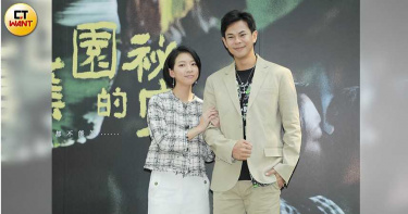 陳妤第一次演女同志 親劉倩妏親到哭