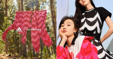 永續力道加乘:adidas攜手marimekko大玩印花,把經典圓點與波紋圖案都搬到運動休閒服裝上