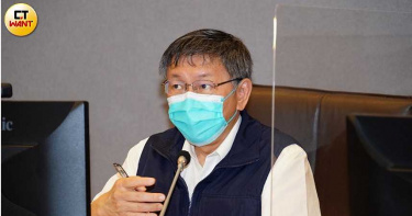 指揮中心指控「從未許可基層診所打疫苗」 柯文哲駁:4月有公文