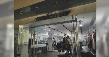 大陸「東北限電」擴及民生用電，且斷電時間越來越長，嚴重影響東北人的日常生活。圖為網路流傳吉林省磐石市的停電狀況。（圖／翻攝自網路）