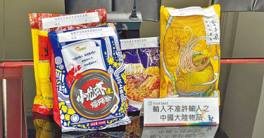 台北市衛生局25日公布「螺螄粉稽查專案」結果，共2家餐飲業者及5件網購產品不符規定。（圖／中國時報蔡佩珈攝）
