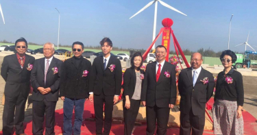 沛波鋼鐵產能可望今年翻兩倍 有助紓解鋼筋加工配送供不應求