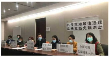 武漢肺炎/抽完「生死籤」秒提離職 6700人拒進骯髒小組工作