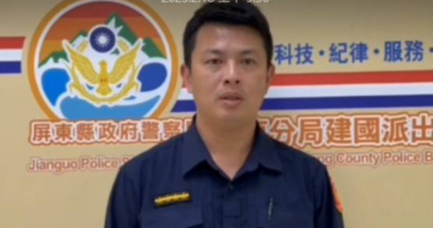 屏東分局建國派出所表示，復興公園籃球場發生鬥毆釀1傷，目前已通知涉案人到案說明。（圖／翻攝畫面）