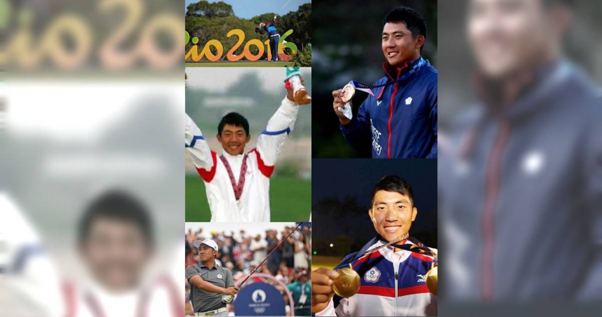 曾代表中華隊奪得東京奧運男子高球項目銅牌的潘政琮，婉拒接受國訓中心黃金計畫補助。（圖／取自潘政琮臉書）