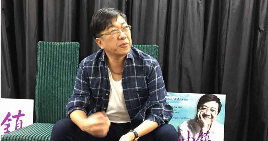 61歲資深主持人曹啟泰曾是台灣知名男主持人。（圖／報系資料照）