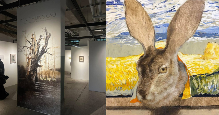 松山文創園區舉辦曹登閎畫展，畫作《兔子》驚傳失竊。（圖／翻攝自Garytu's Fashion Illustration臉書）