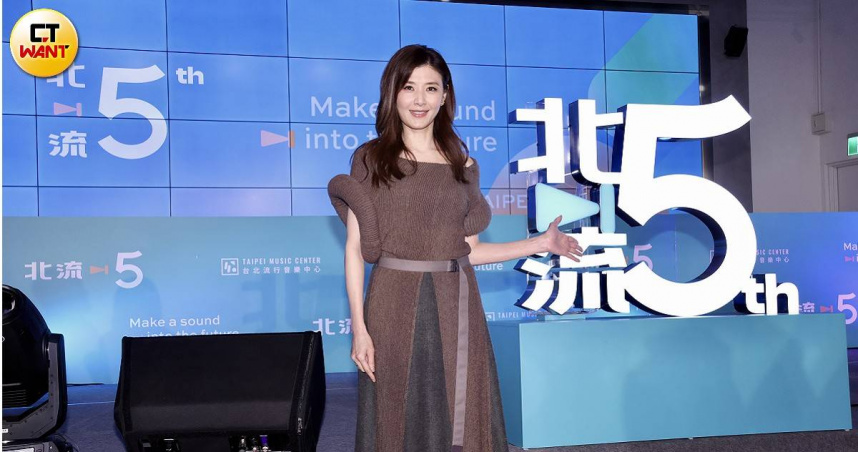 蘇慧倫出席北流五周年生日記者會。（圖／焦正德攝）