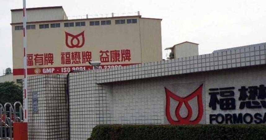 福懋油未如期完成2024年度的財務報告。（圖／報系資料照）