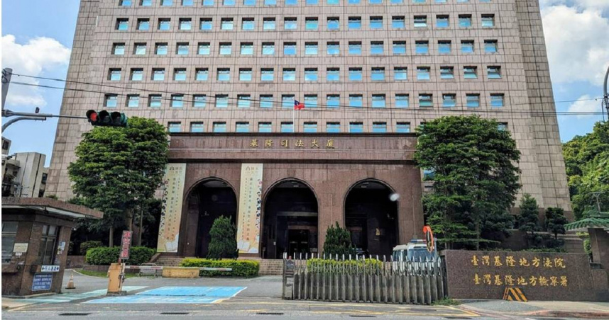 今年2月許姓女子朝國產署公務員噴灑辣椒水遭逮，基隆地院日前判處許女有期徒刑9月。（圖／報系資料照）