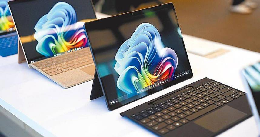 今年筆電出貨年增率下修至1.4%。（圖／美聯社）