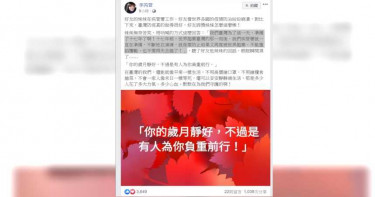 疾管署為台灣防疫準備了17年 就怕再被世界拋棄一次