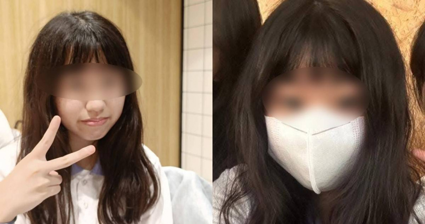 新北16歲少女失蹤13天。（圖／翻攝畫面）