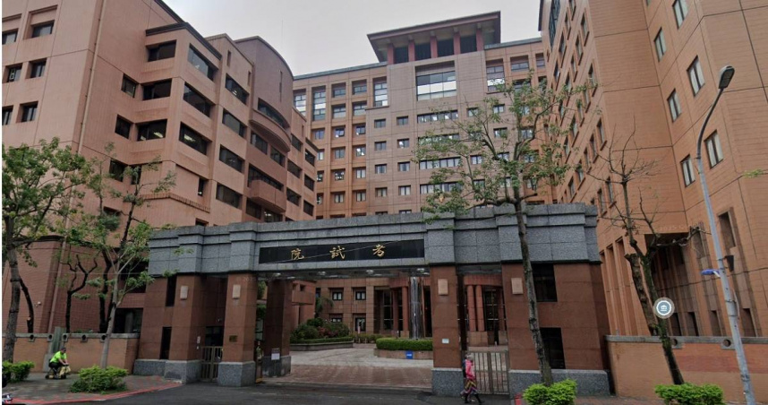 考試院院會今（19）日通過，114年公務人員高等考試三級考試暨普通考試增列需用名額1656名，總計6815名。（圖／翻攝Google Map）