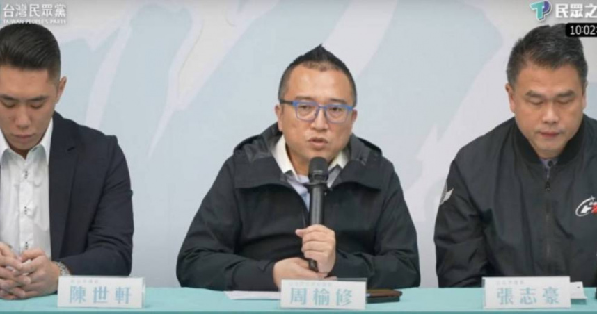 周榆修（圖中）今天受訪時感嘆「好人無好尾」，對於彭振聲妻子驚傳過世，直言「台灣的司法走到這樣，真的沒有什麼意思了（圖／截自民眾之聲YouTube直播）