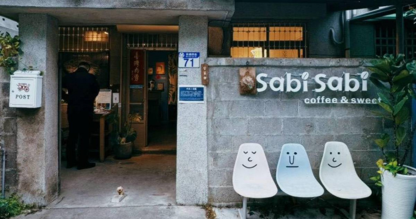 花蓮咖啡廳因罷免失敗宣告停業。（圖／翻攝自臉書＠SabiSabi2022）