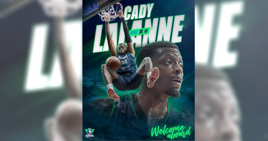 海神簽下中鋒凱帝。（圖／高雄全家海神提供）