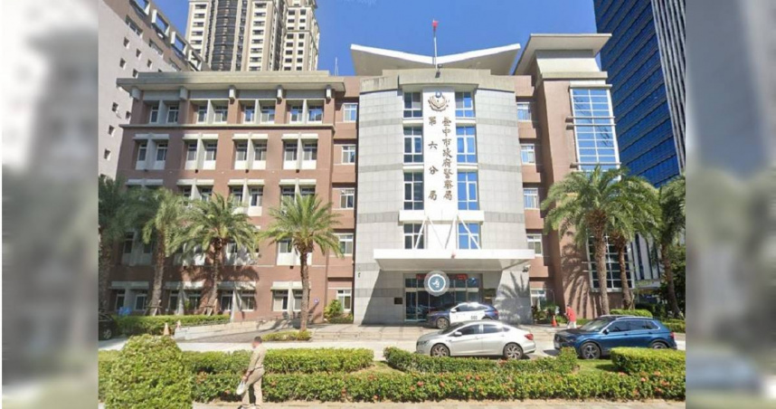 台中市警察局第六分局員警日前攔查一名44歲男子時，對方竟以為自己遭通緝，隨後騎車狂逃。（圖／翻攝自Google Maps）