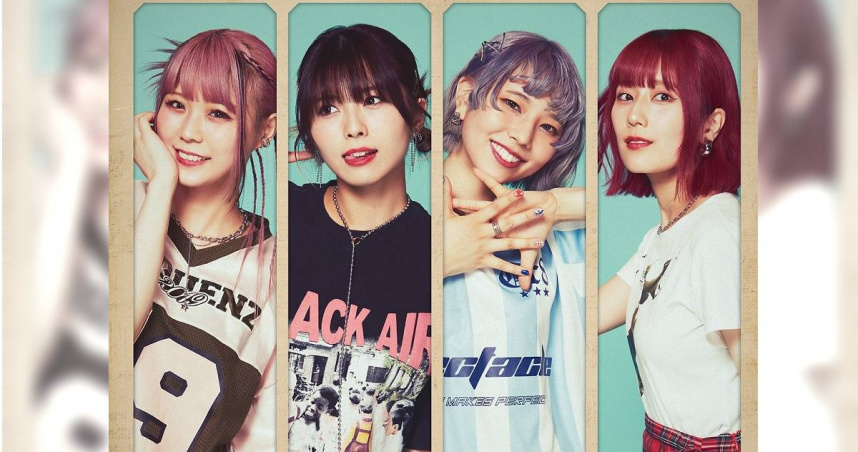 日本女子樂團Faulieu.將於9月14日在台北舉辦首次海外專場演出。（圖／雅慕斯娛樂提供）