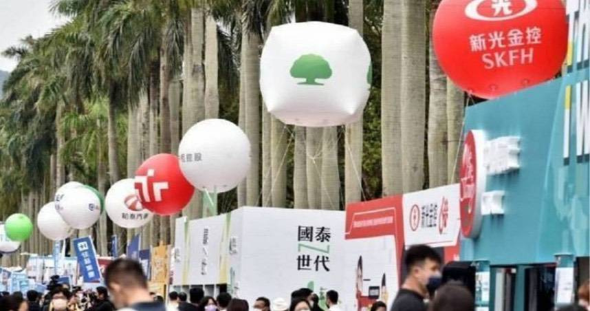 本周將有兩家金控、兩家銀行召開法說會。（圖／報系資料照）